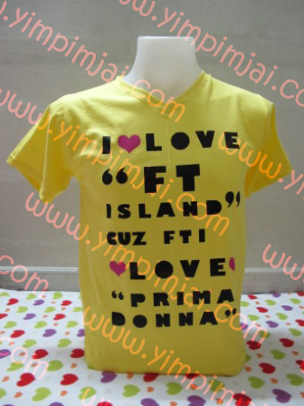 เสื้อยืดสกรีนลาย i love FTisland