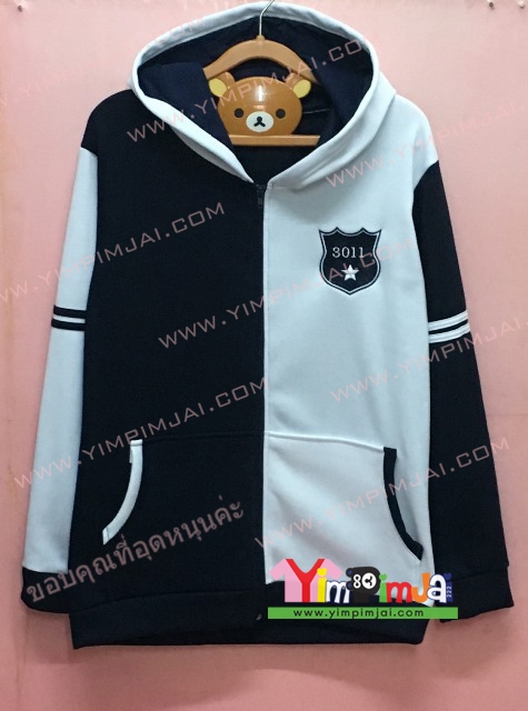 เสื้อฮู้ด เสื้อกันหนาว สีขาวดำ แขนยาว หมวกขาวในดำ ซิปดำ มีกระเป๋า สรีนตามสั่ง 3011 LEO11 TANGMO39 EARNEARN33