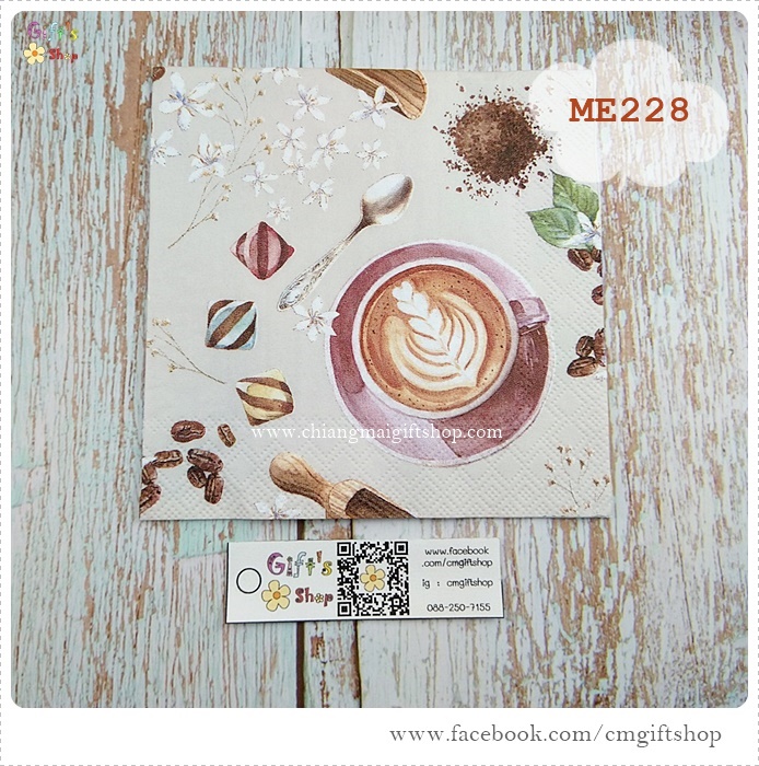 กระดาษแนปกิ้นยุโรป, ลายแก้วกาแฟ, ลายกาแฟร้อน, ลายลาเต้อาร์ต, ลายเกี่ยวกับกาแฟ, COFFEE linen, พื้นหลังสีครีม