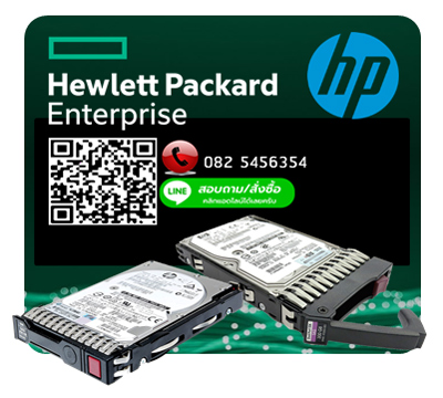 HPE 900GB,12G,SAS,15K,SFF,SC,ENT HDD, 870759-B21, 870795-001, 875217-003, EH000900JWHPEP
