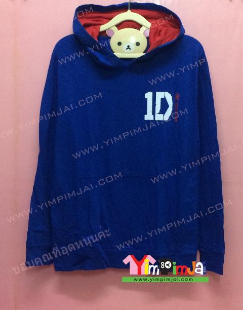 เสื้อฮู้ด เสื้อกันหนาว สีน้ำเงิน แขนยาว หมวกน้ำเงินในแดง สรีนตามสั่ง 1D