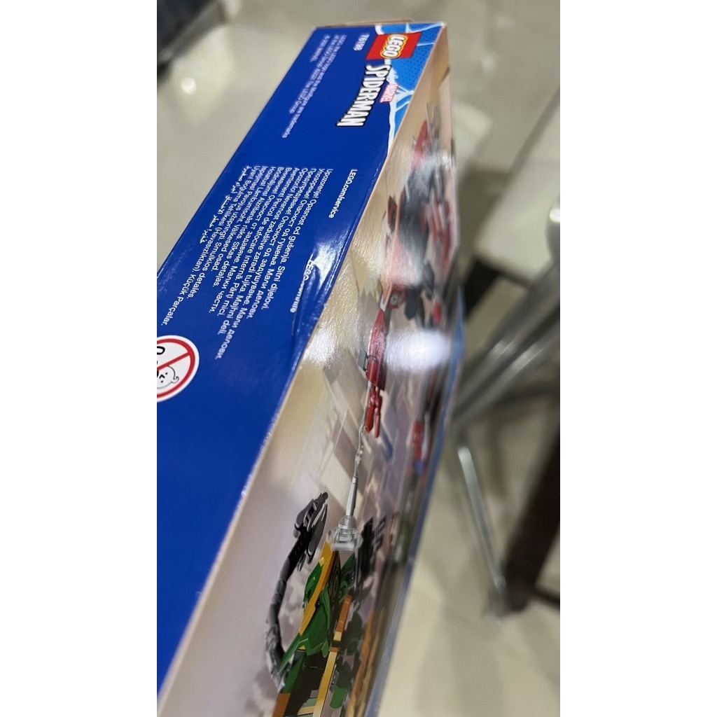 เลโก้ LEGO Super Heroes 76198 Spider-Man & Doctor Octopus Mech Battle (กล่องไม่สวย-Damaged Box)