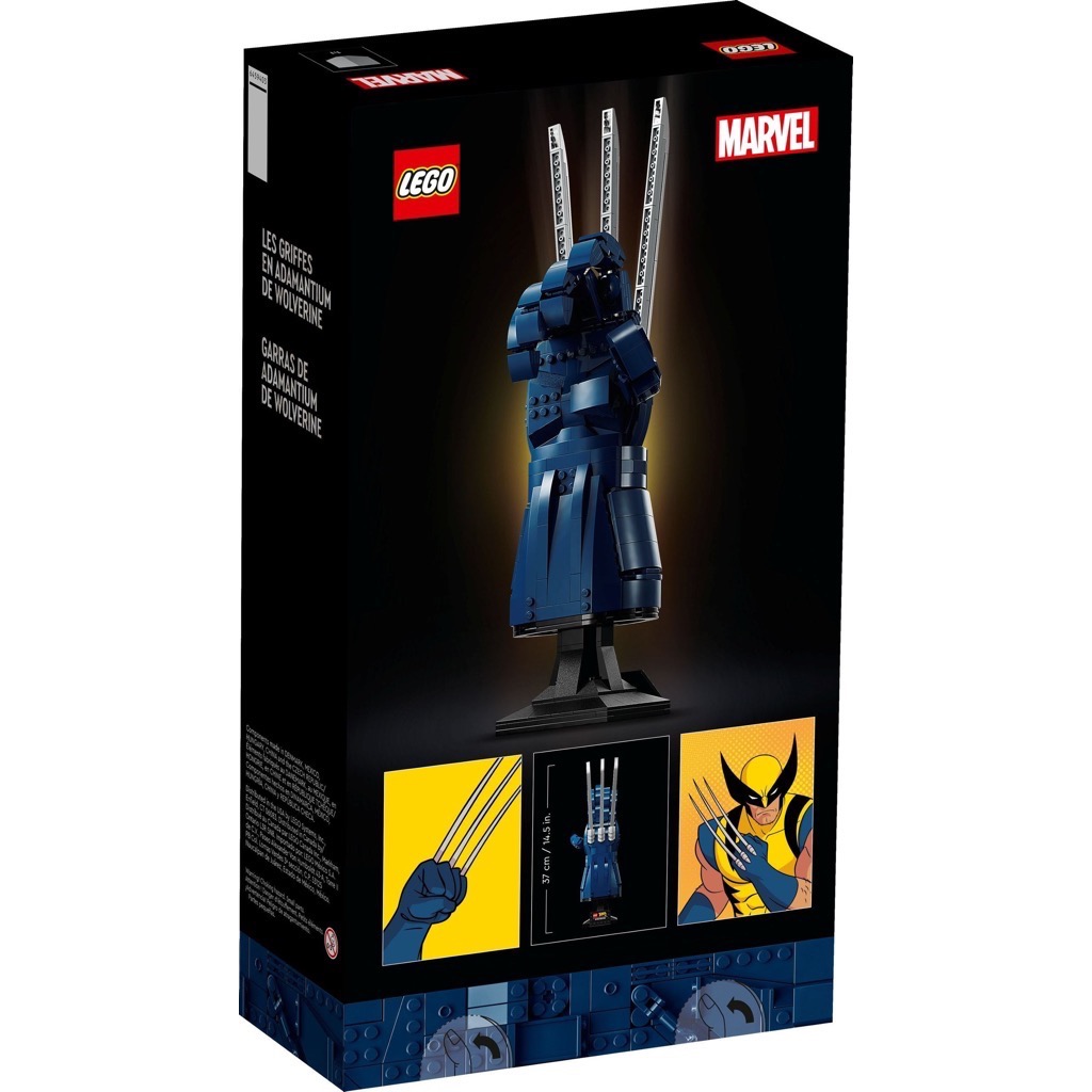 เลโก้ LEGO Super Heroes 76250 Wolverine's Adamantium Claws
