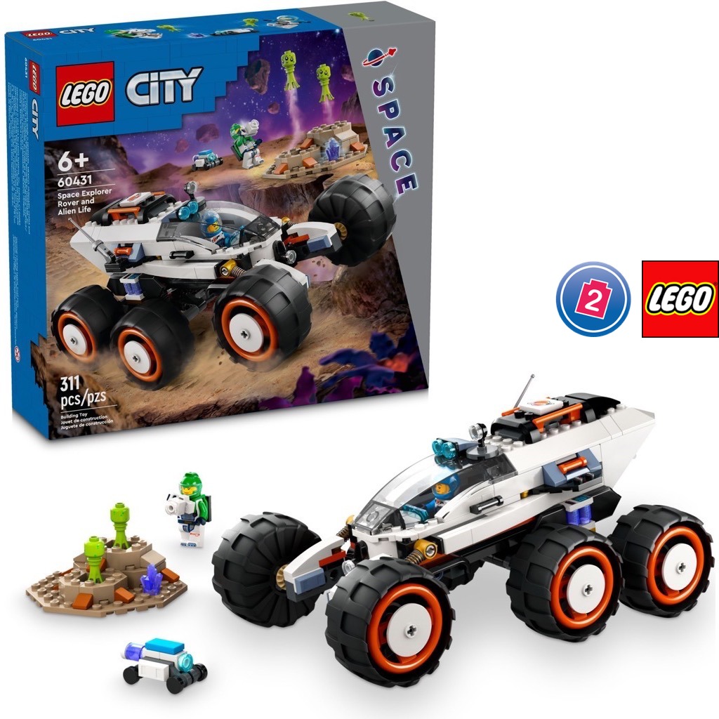 เลโก้ LEGO City 60431 Space Explorer Rover and Alien Life