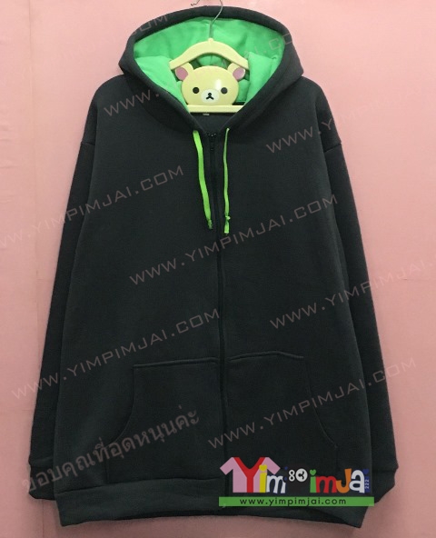เสื้อฮู้ดไซส์ใหญ่สีดำ ซ้อนหมวกเขียว สกรีน