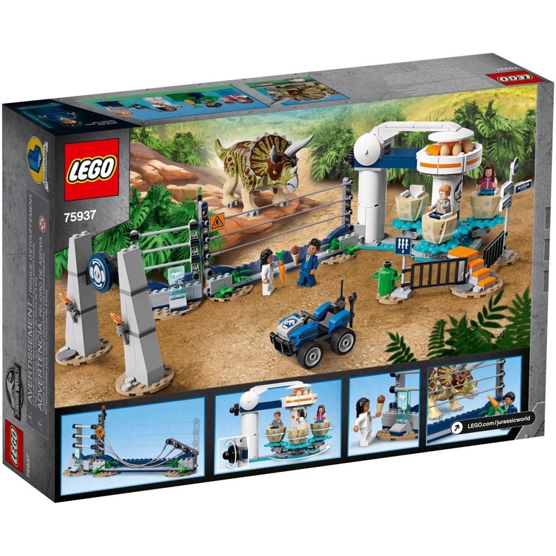LEGO Jurassic World 75937 Triceratops Rampage