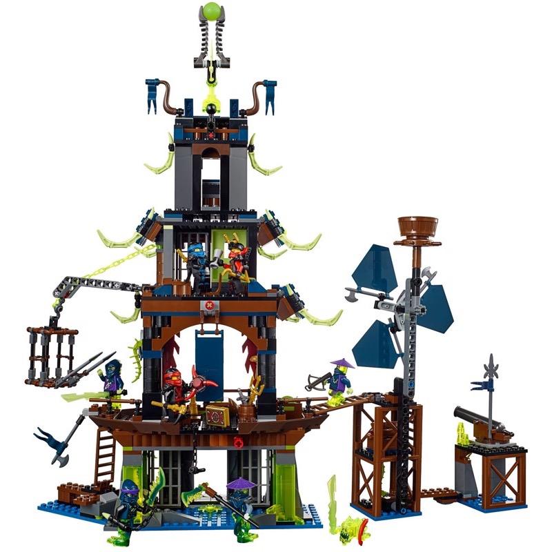 LEGO Ninjago 70732 City of Stiix