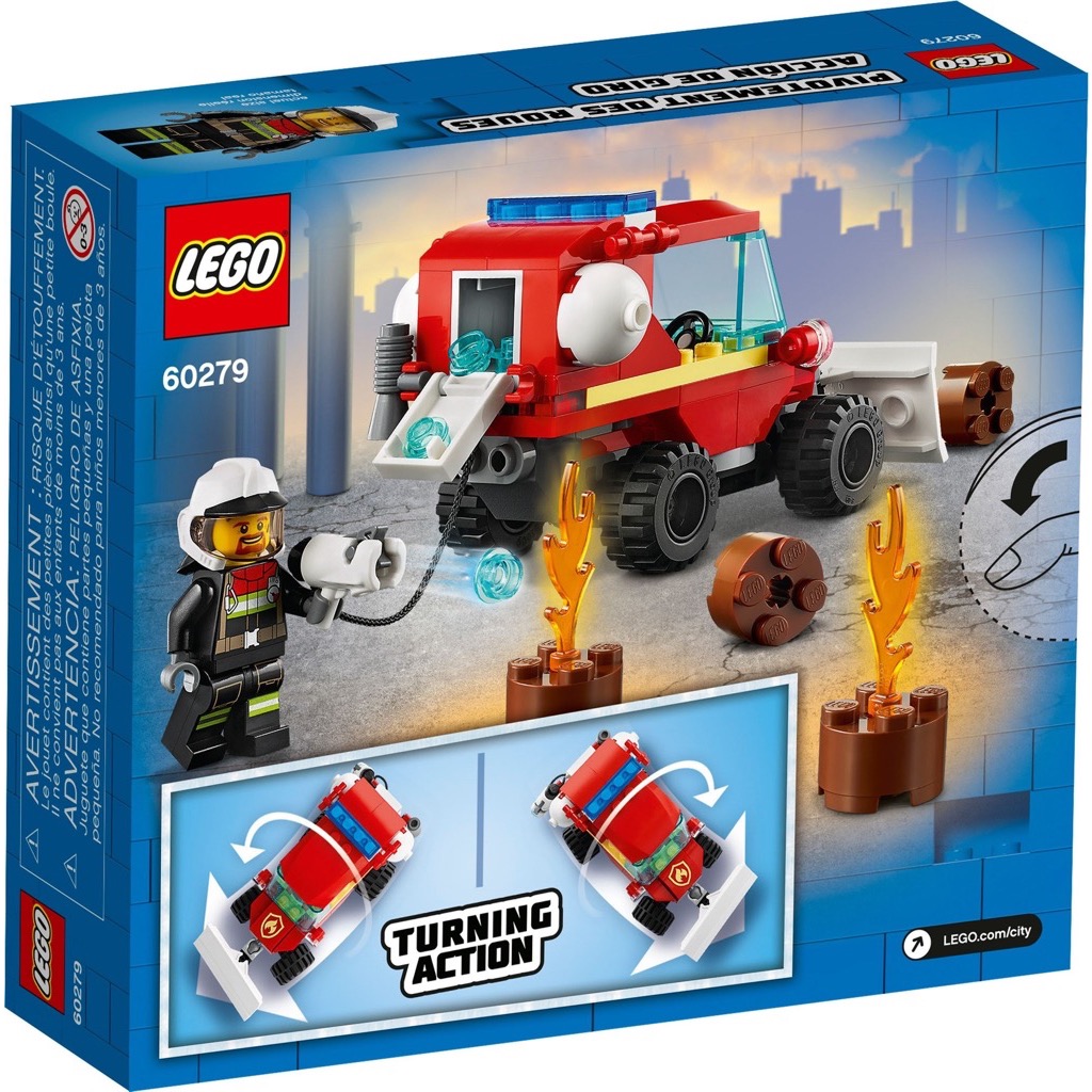 เลโก้ LEGO City 60279 FIRE HAZARD TRUCK