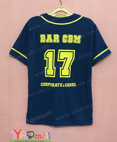 เสื้อยืดเบสบอลสกรีน