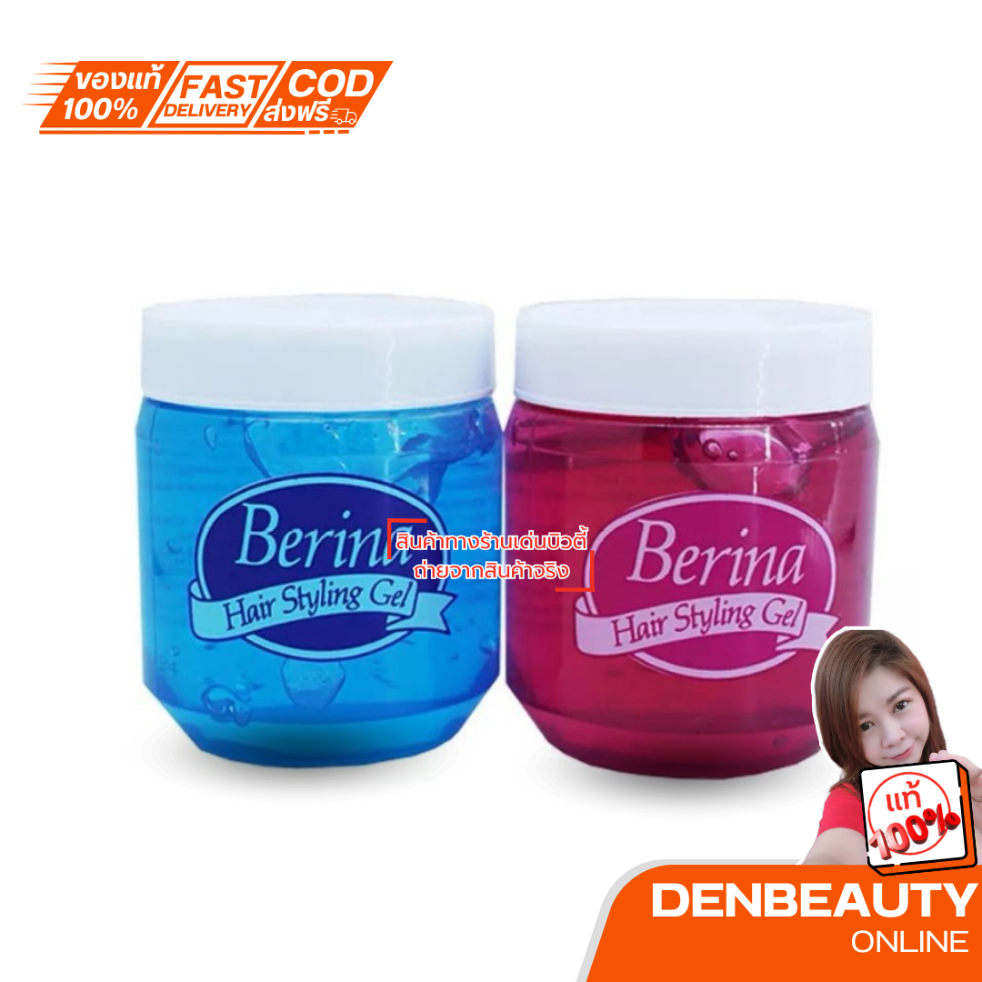 Berina Hair Styling Gel เบอริน่า เจลแต่งผม 300g.