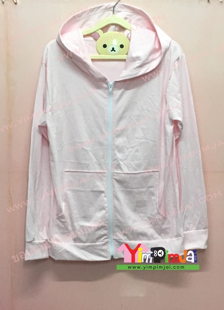 เสื้อฮู้ด สีชมพู แขนยาว หมวก ซิปขาว สกรีนตามสั่ง เสื้อเปล่า