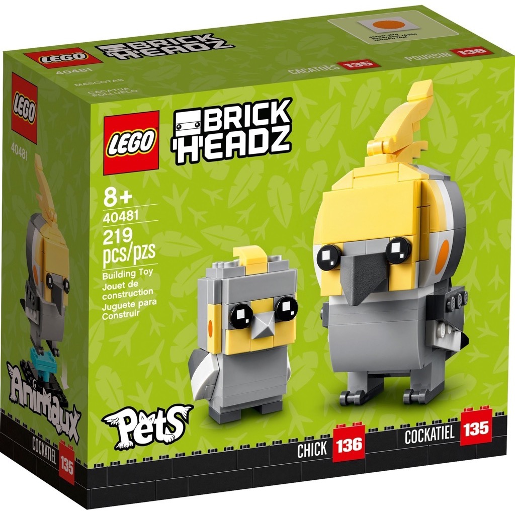เลโก้ LEGO BrickHeadz 40481 Cockatiel