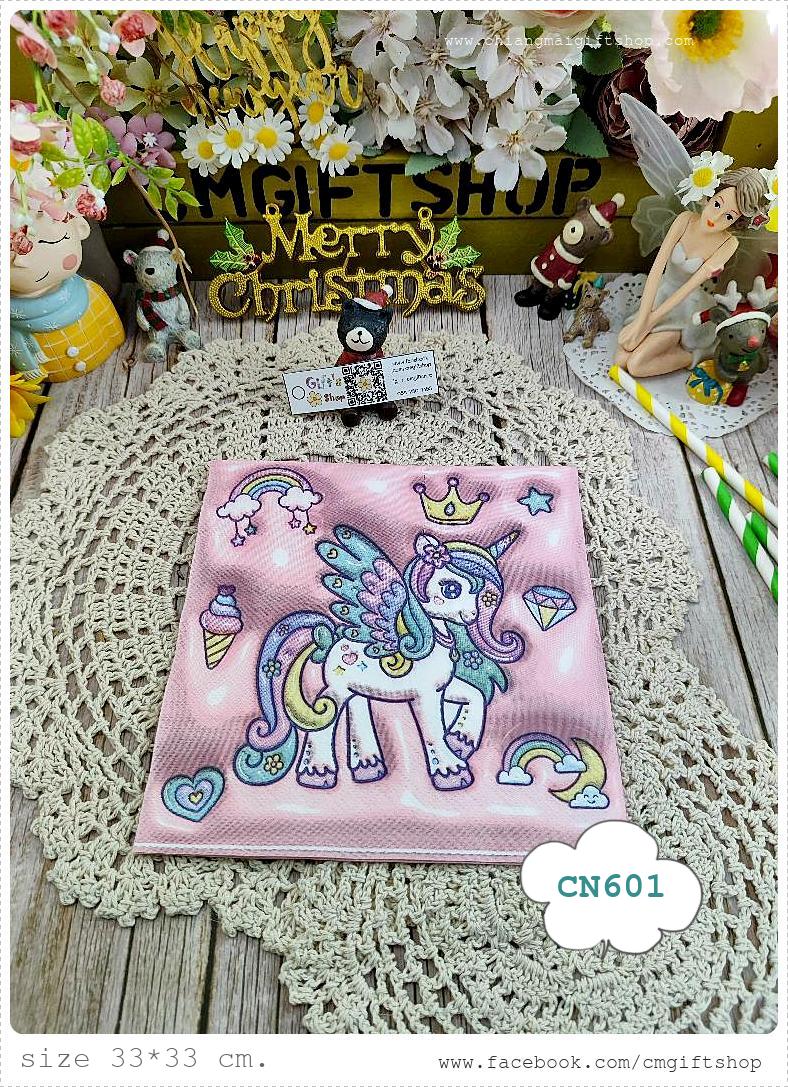 กระดาษแนปกิ้น, ลายยูนิคอร์น, ลายม้ายูนิคอร์น, ลายการ์ตูน, ลายสายรุ้ง, ลายมงกุฏ, ลายดวงดาว, ลายก้อนเมฆ, พื้นหลังสีชมพู