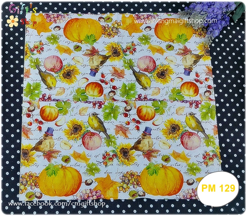 กระดาษแนปกิ้นยุโรป, ลายฤดูใบไม้ร่วง, ลายฟักทอง, ลายดอกไม้, ลายใบเมเปิ้ลสีเหลือง, ลายนก, ลายแอปเปิ้ล, พื้นหลังสีขาว, ลายผลไม้, En Automne, ลายฮาโลวีน, ลายเทศกาล