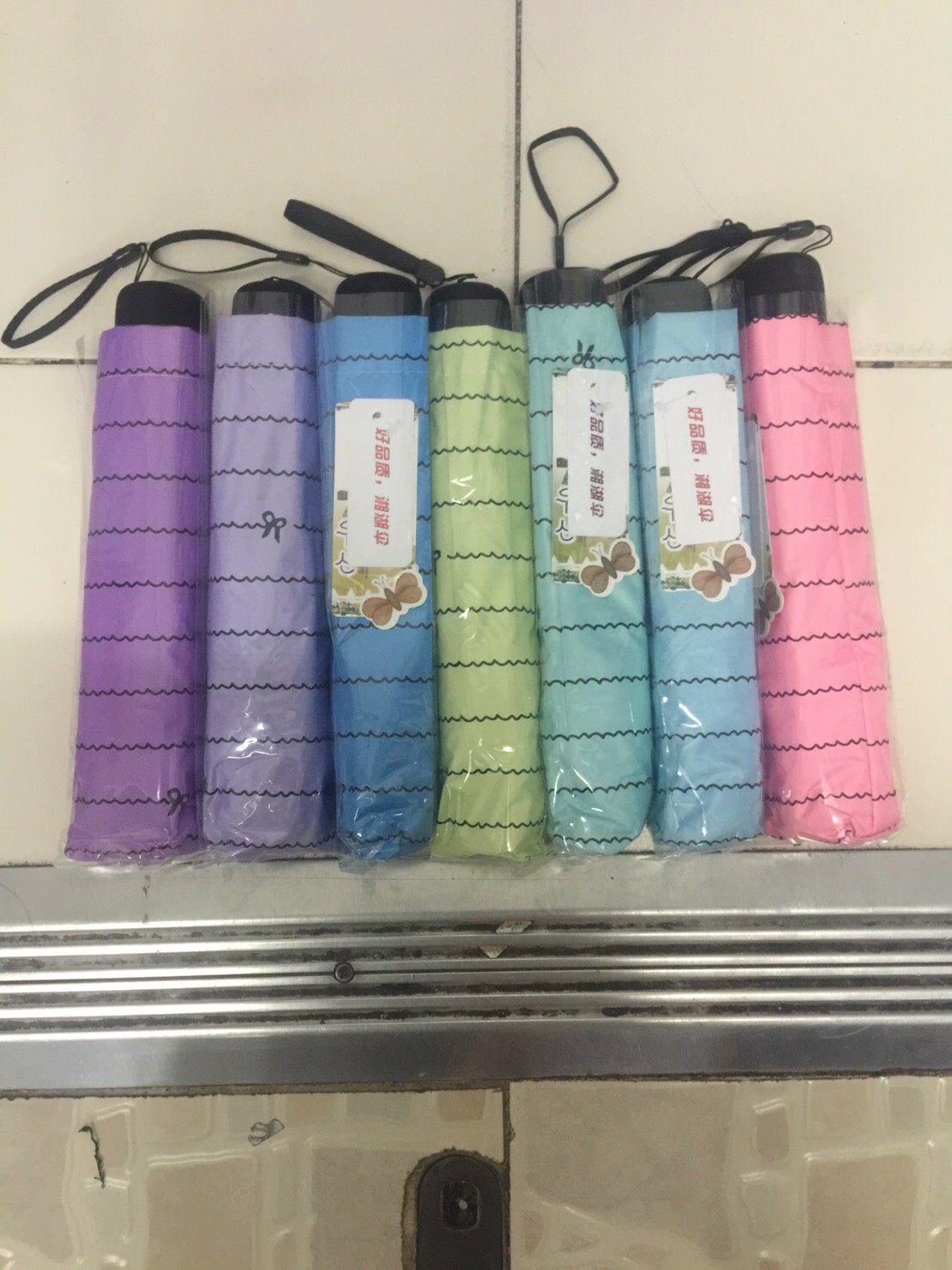 ร่ม4ตอน8ก้าน24นิ้วมีระบายยูวีดำ รหัส 1610