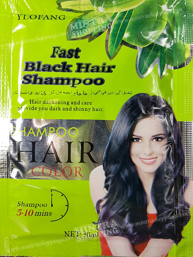 แชมพูย้อมผม YLOFANG สูตรมะกอก ซองเขียว แชมพูเปลี่ยนสีผม ปิดผมขาว - สีดำ Fast Black Hair Shampoo