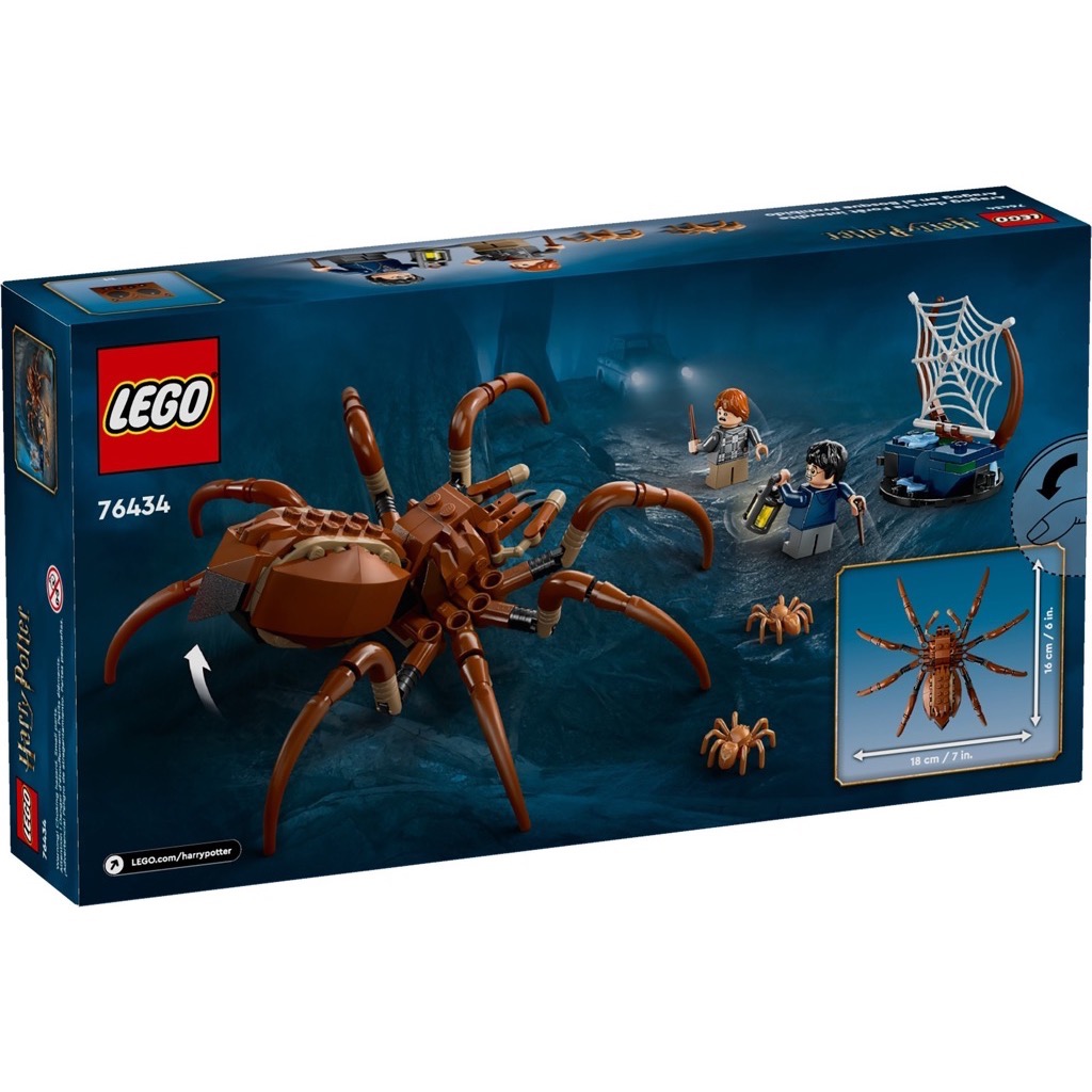 เลโก้ LEGO Harry Potter 76434 Aragog in the Forbidden Forest