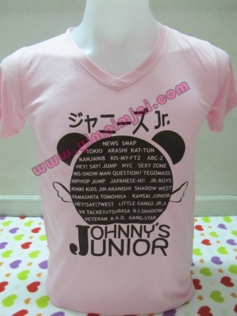 เสื้อยืดสีชมพู Johny's junior