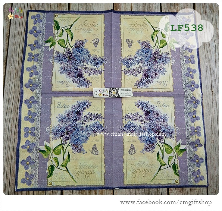 กระดาษแนปกิ้นยุโรป ,ลายดอกไม้สีม่วง, ลายดอกไลแลค, ลายดอกไม้โทนสีม่วง, ขอบลายลูกไม้กับดอกไม้, พื้นหลังสีครีม, ขอบดอกไม้, ลายLilac