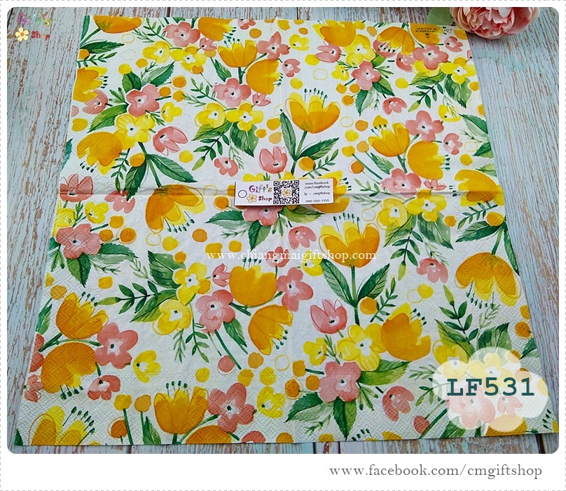 กระดาษแนปกิ้นยุโรป ,All about Yellow1, ลายดอกไม้สีเหลือง, ภาพวาดสีน้ำ, ลายดอกไม้สีโอลด์โรส, พื้นหลังสีครีม