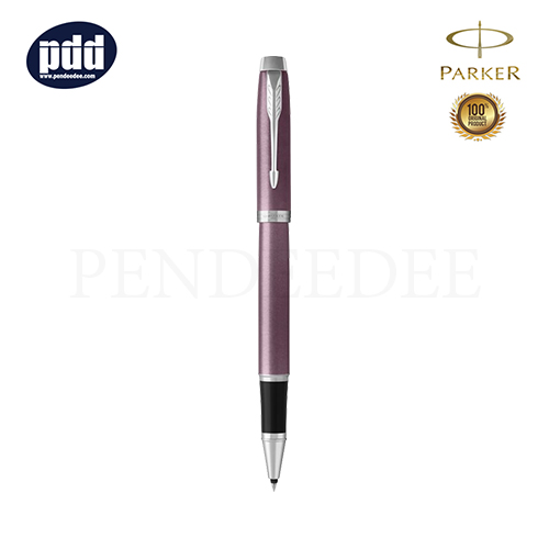 PARKER IM Purple CT Rollerball Pen ปากกาโรลเลอร์บอล ป๊ากเกอร์ ไอเอ็ม ม่วง คลิปเงิน