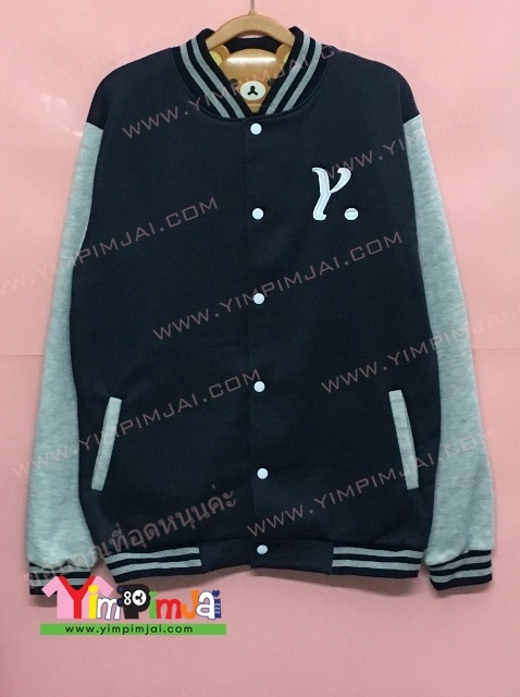 เสื้อแจ็คเก็ตเบสบอลกรมเทา งานเสื้อแผนก ปักชื่อบุคคล