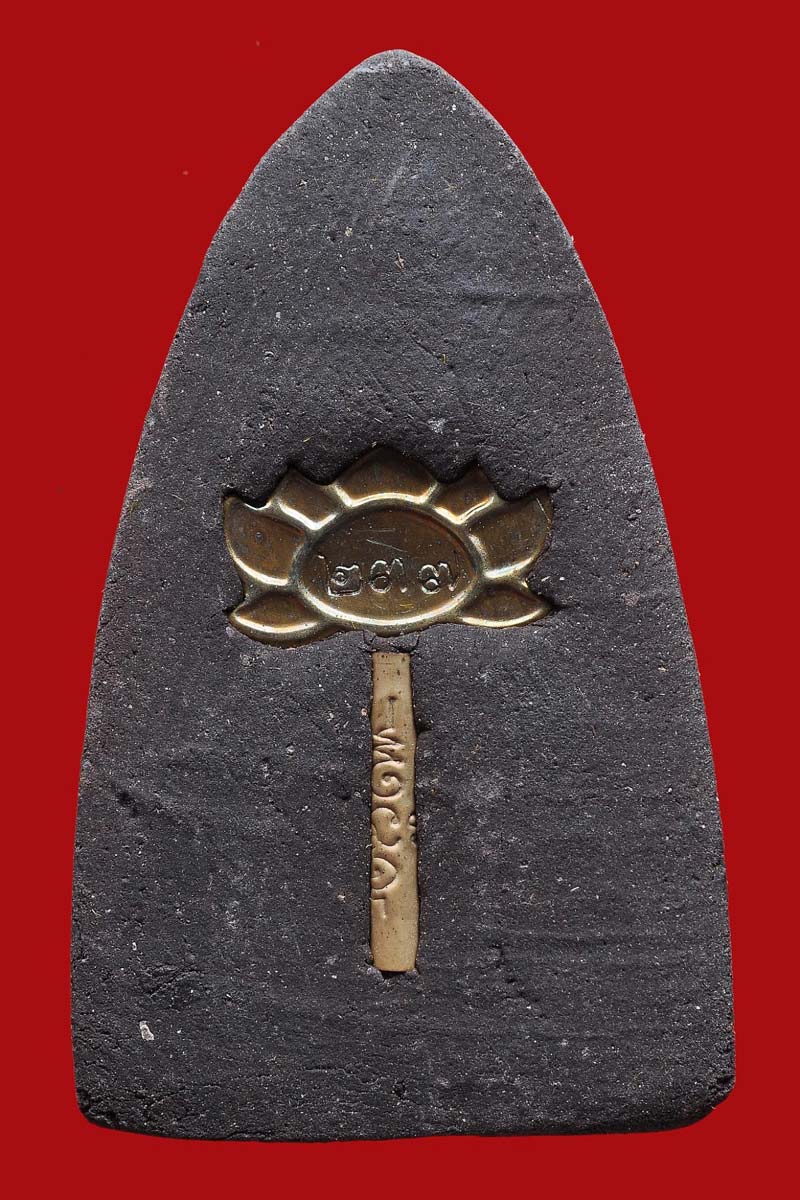 หลวงปู่ทวด พิมพ์ 2497 ย้อนยุค พิมพ์ใหญ่เอ ตะกรุดฝาบาตร