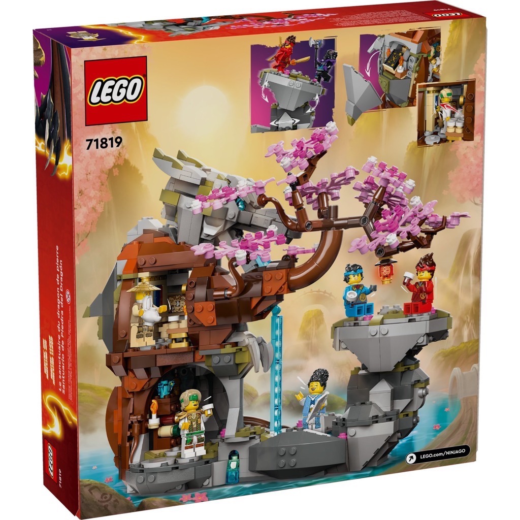 เลโก้ LEGO Ninjago 71819 Dragon Stone Shrine