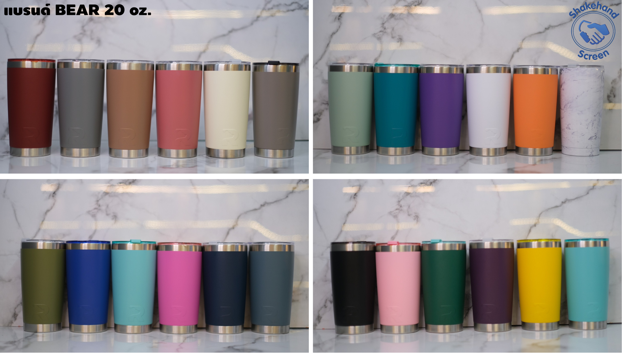 แก้วสแตนเลส BEAR 20 oz.