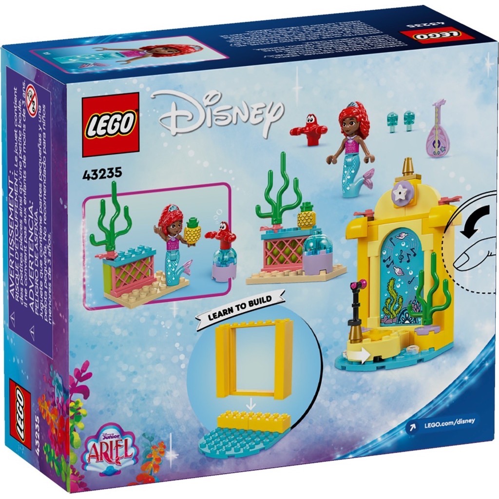 เลโก้ LEGO Disney 43235 Ariel's Music Stage