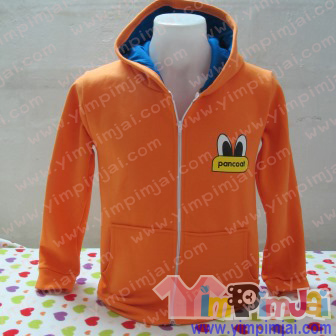เสื้อรุ่น เสื้อกันหนาว Pancool