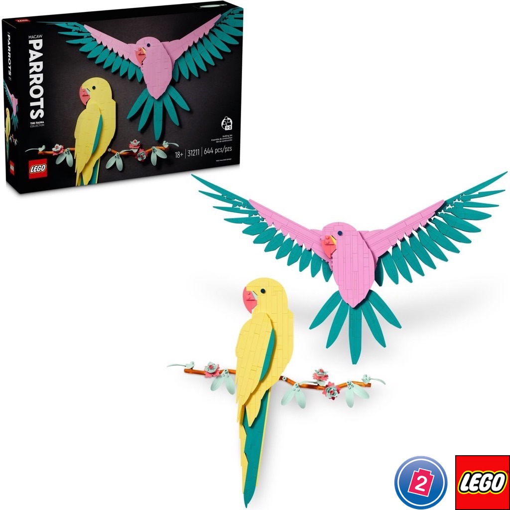 เลโก้ LEGO Exclusives 31211 The Fauna Collection - Macaw Parrots