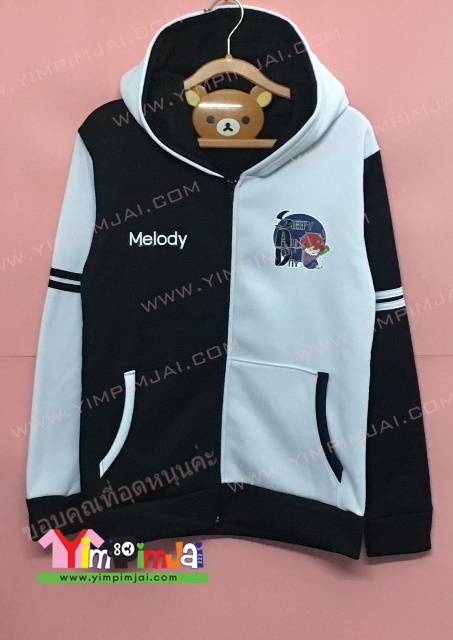 เสื้อฮู้ดทูโทนดำขาว สกรีนเฟล็ก