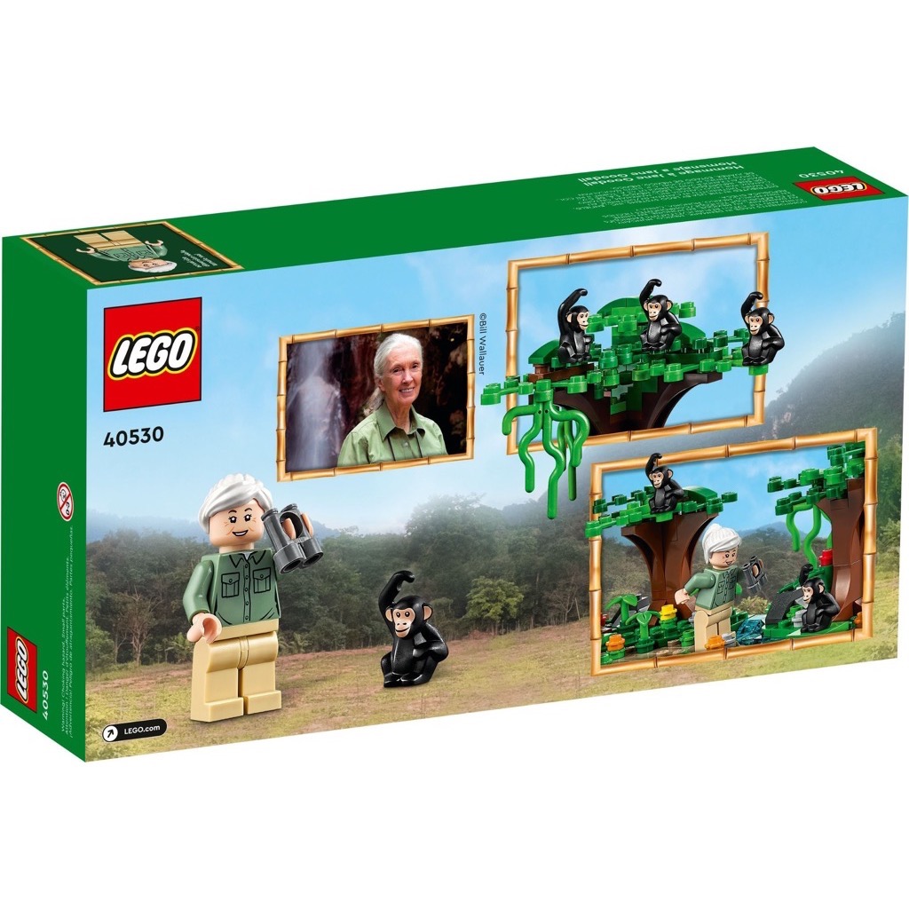 เลโก้ LEGO Exclusives 40530 Jane Goodall Tribute