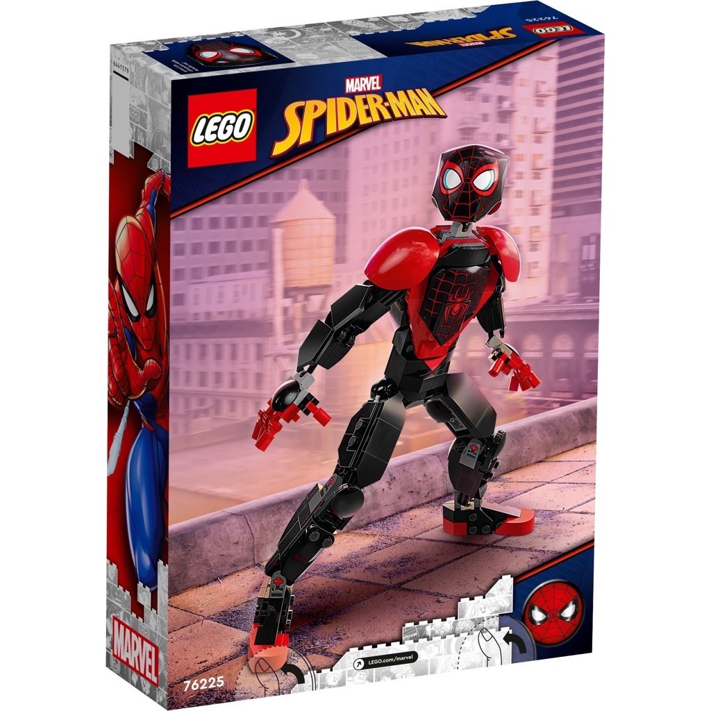 เลโก้ LEGO Super Heroes 76225 Miles Morales Figure