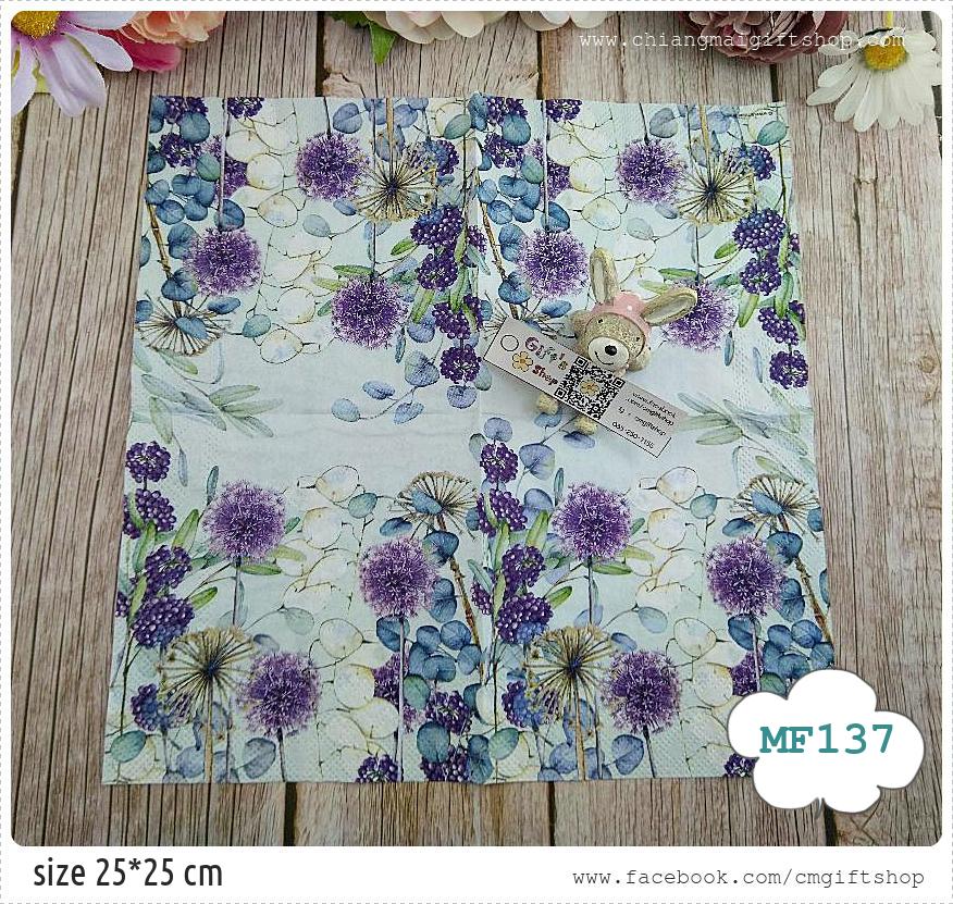 กระดาษแนปกิ้นยุโรป, ลายดอกไม้สีม่วง, ลายทุ่งดอกไม้สีม่วง, ลายLunaria green, ลายดอกลูนาเรีย, ลายดอกไม้กับใบไม้, พื้นหลังสีอ่อน, ลายดอกไม้, ลายดอกไม้โทนสีม่วงขาว