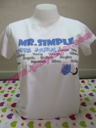 เสื้อยืด mr. simple