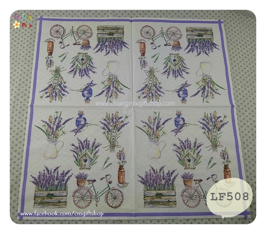 กระดาษแนปกิ้นยุโรป, ลายRustic Provence, Rustic Provence, ลายโพรวองซ์, ลายดอกไม้, ลายดอกลาเวนเดอร์, ลายจักรยาน, ลายบ้านนก, ลายขวดแก้วสีม่วง, ลายดอกไม้ในแจกัน, ลายช่อดอกไม้, ลายดอกไม้สีม่วง, ลายกระบะไม้ใส่ดอกไม้, พื้นหลังสีขาว