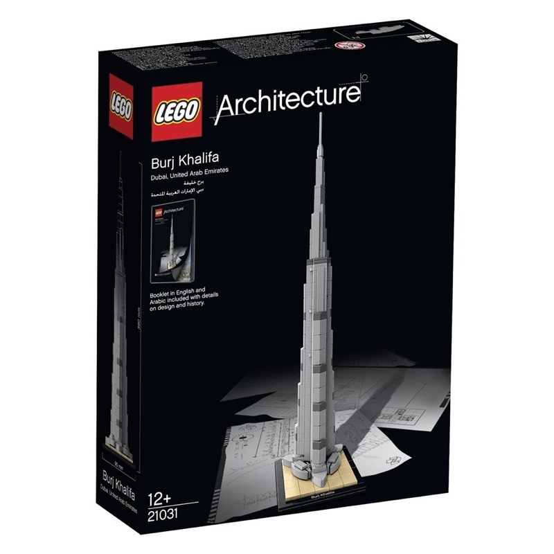 LEGO Architecture 21031 Burj Khalifa