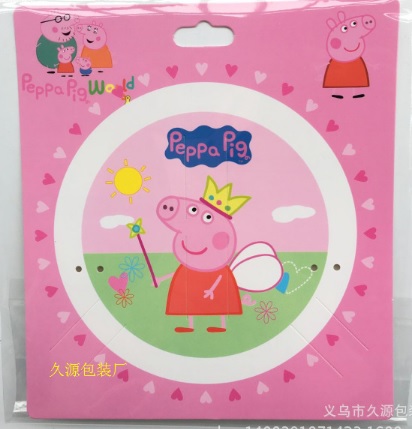 แป้นกิ๊บ ขนาดใหญ่แบบละ 1 แผ่น#CR1