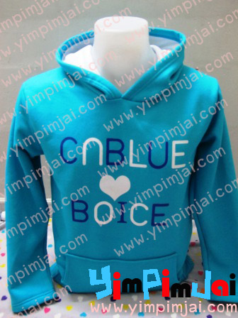 เสื้อกันหนาวสีฟ้า CNBLUE