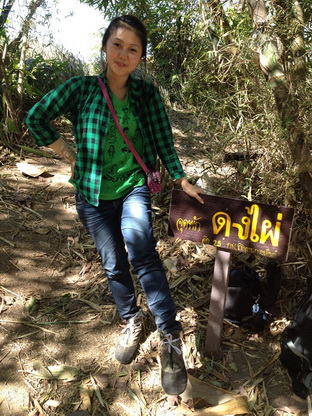 รองเท้านินจา : แบบผ้าสั้นพื้นยางดำ : ลายพราง :