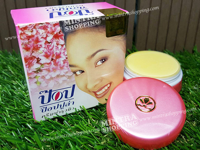 ครีมป๊อปปูล่า สีชมพู pop popular facial cream ราคาถูกสุดๆ ยกโหล 12 ตลับ