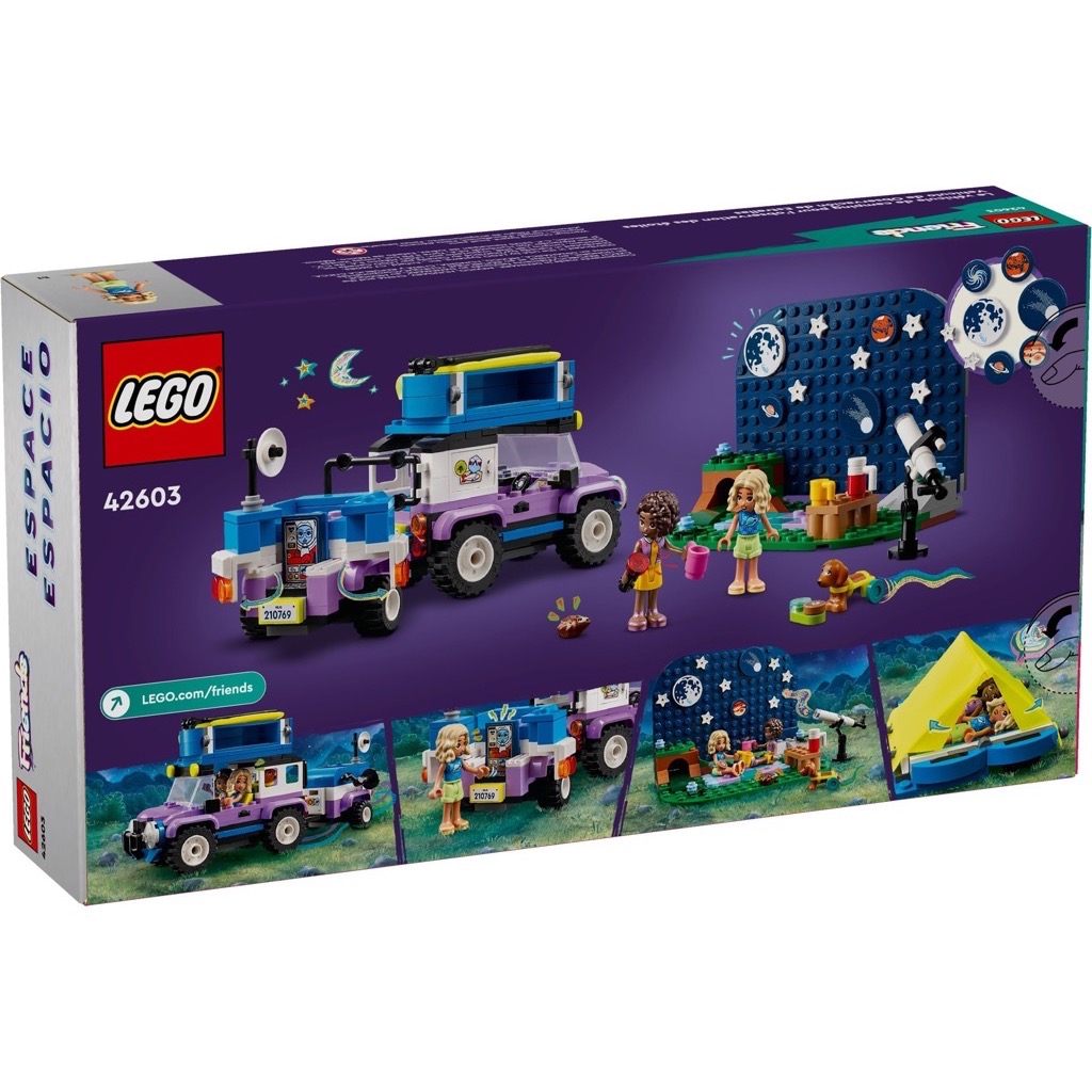 เลโก้ LEGO Friends 42603 Stargazing Camping Vehicle