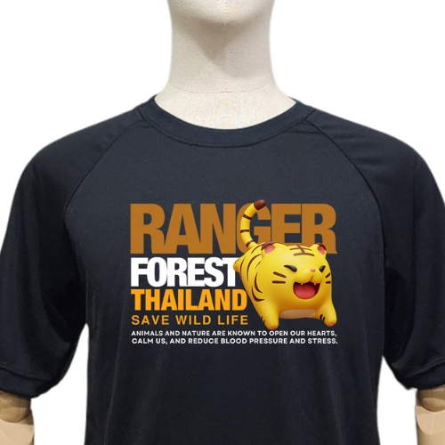 เสื้อยืดดำ C-Tiger /ผ้าAirFlow