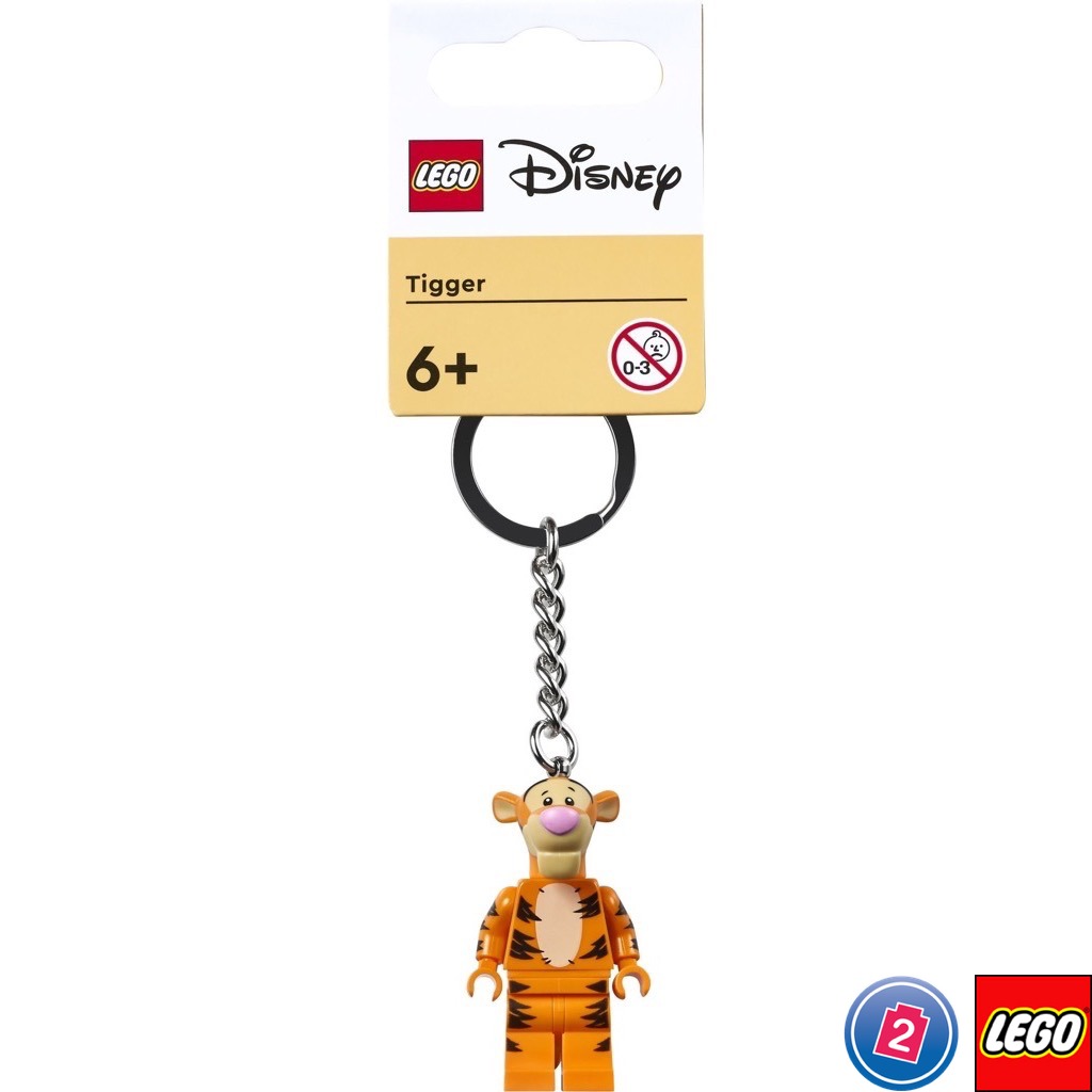 เลโก้ LEGO Exclusives 854193 Tigger Key Chain