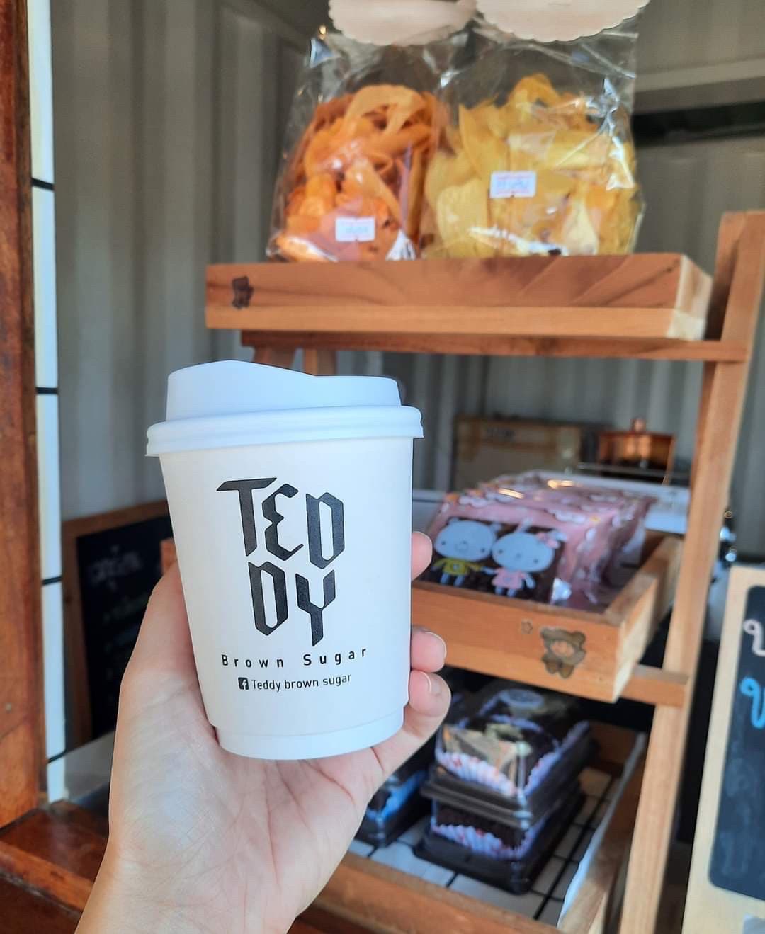 แก้วกระดาษกันร้อน 2 ชั้น Double Wall 8 oz.