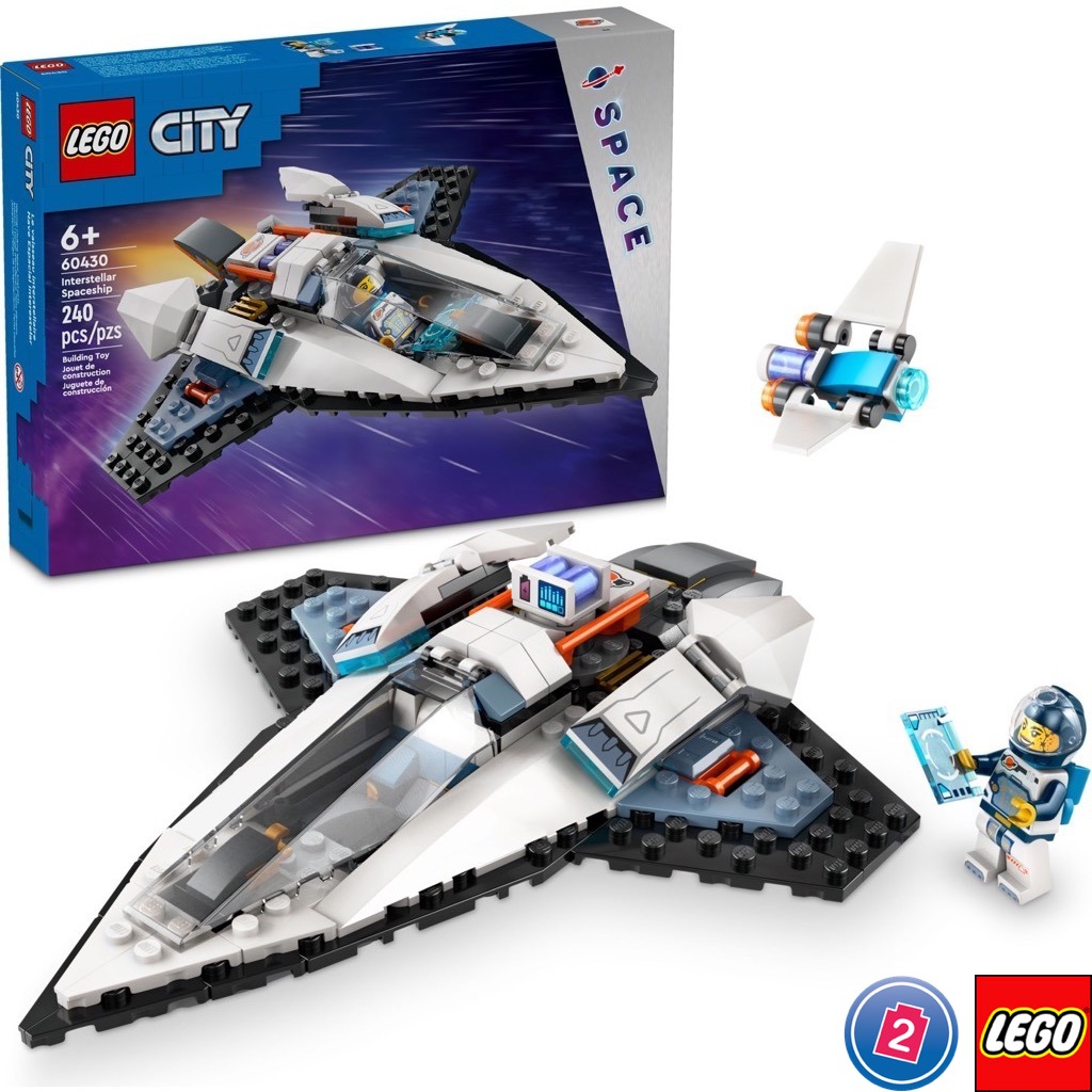 เลโก้ LEGO City 60430 Interstellar Spaceship