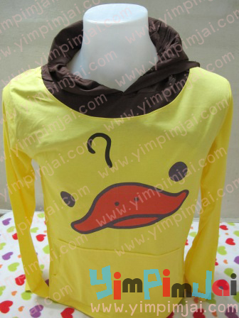 เสื้อฮู้ดซ้อนสีที่คอ