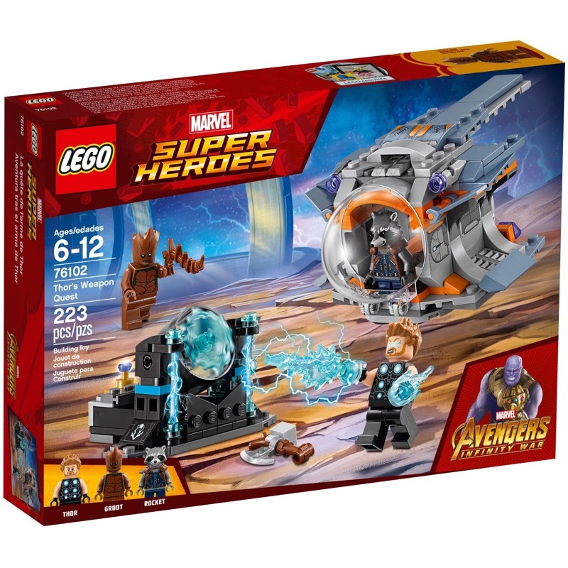 LEGO Super Heroes 76102 เลโก้ Thor's Weapon Quest